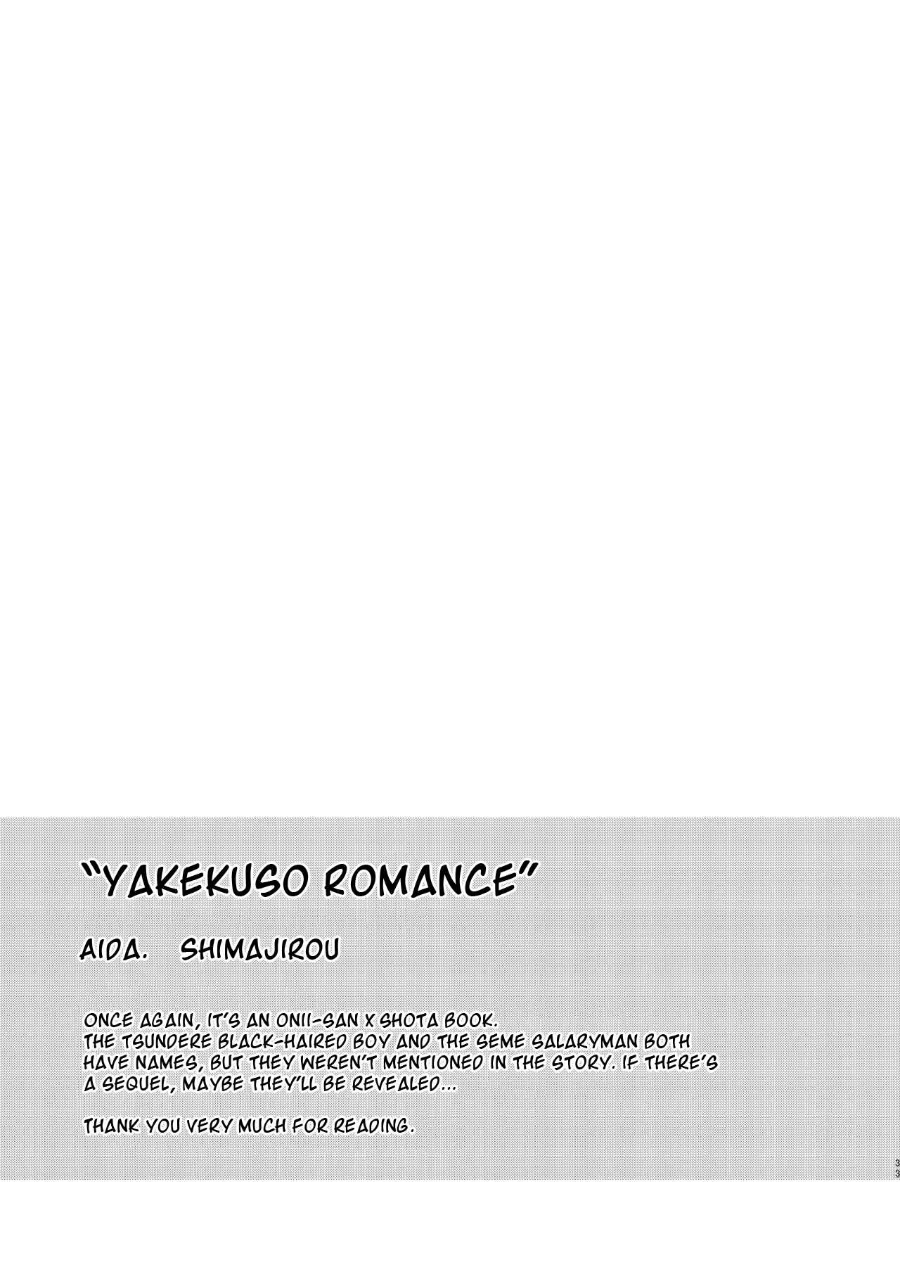 Page 33 Chapter Unknown_b534 Yakekuso Romance