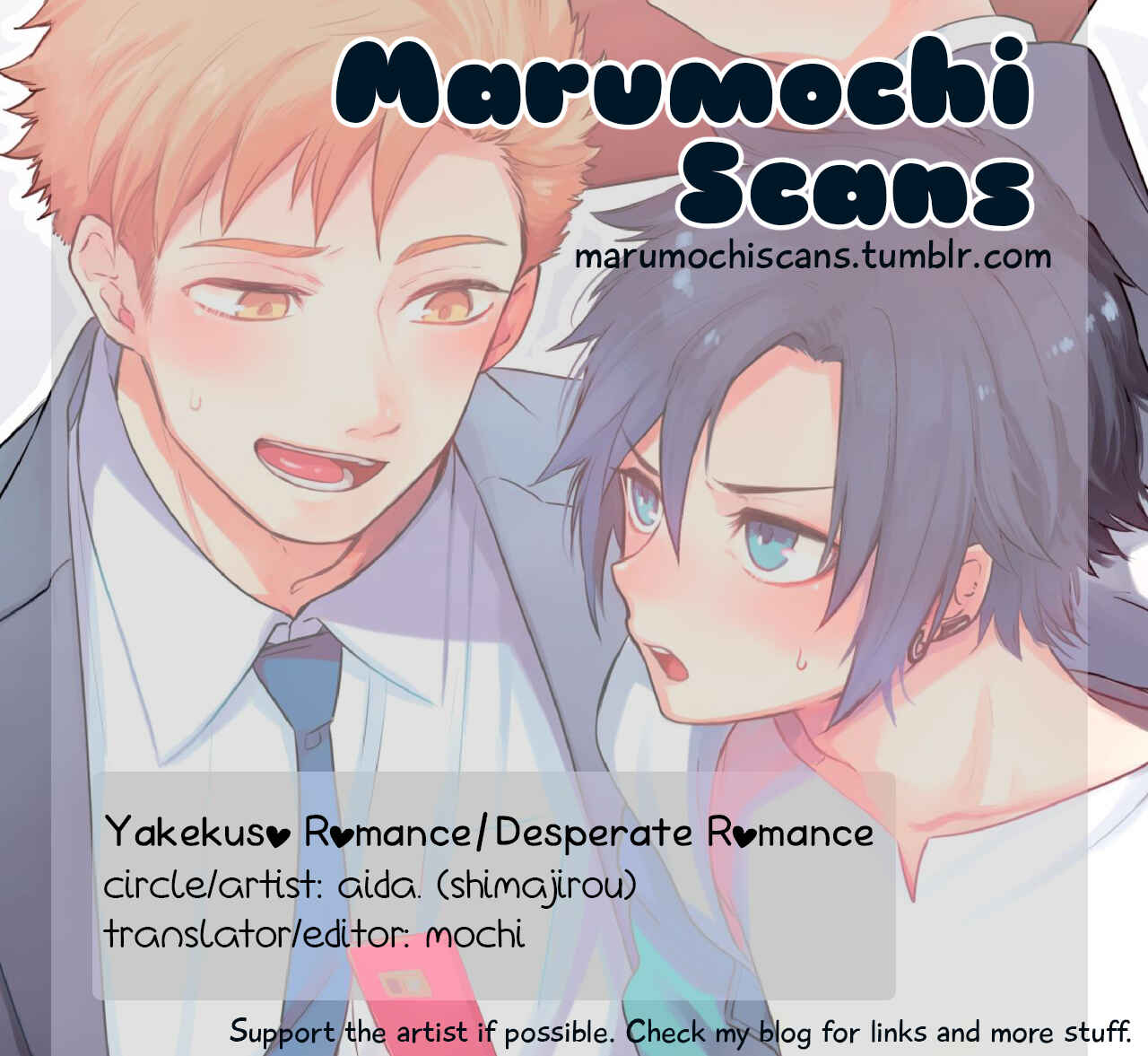 Page 35 Chapter Unknown_b534 Yakekuso Romance