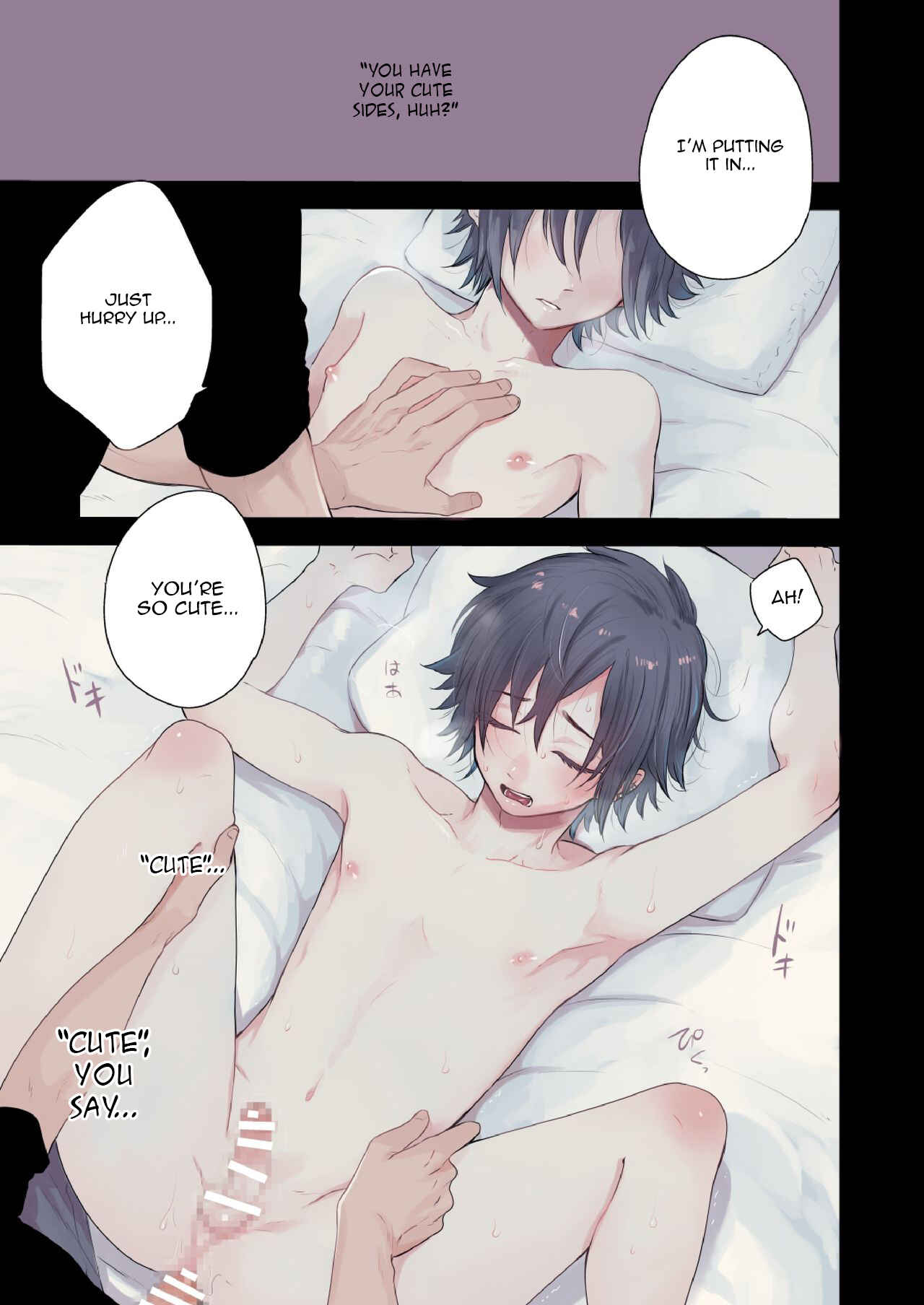 Page 7 Chapter Unknown_b534 Yakekuso Romance