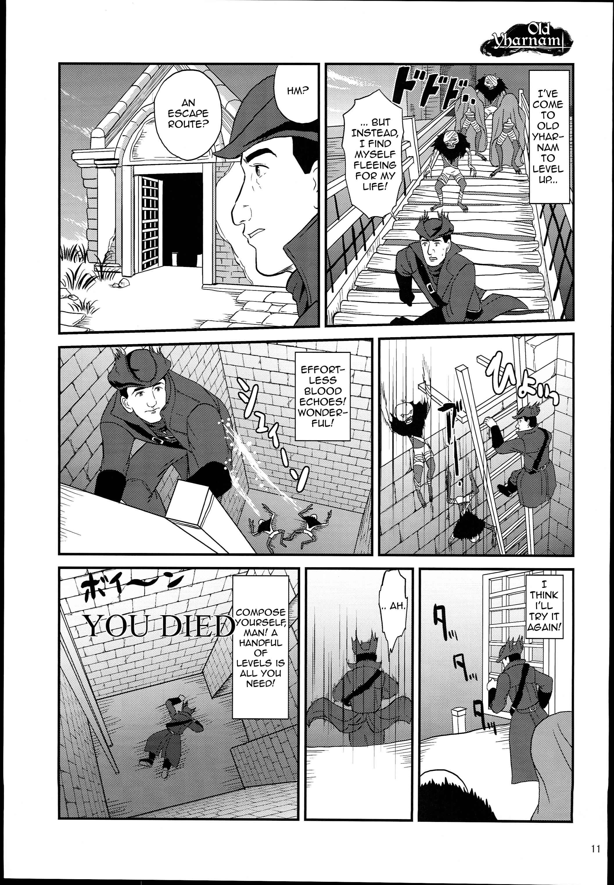Page 11 Chapter Unknown_60e3 Bloodborne - The Solitary Bloodborne (Doujinshi)