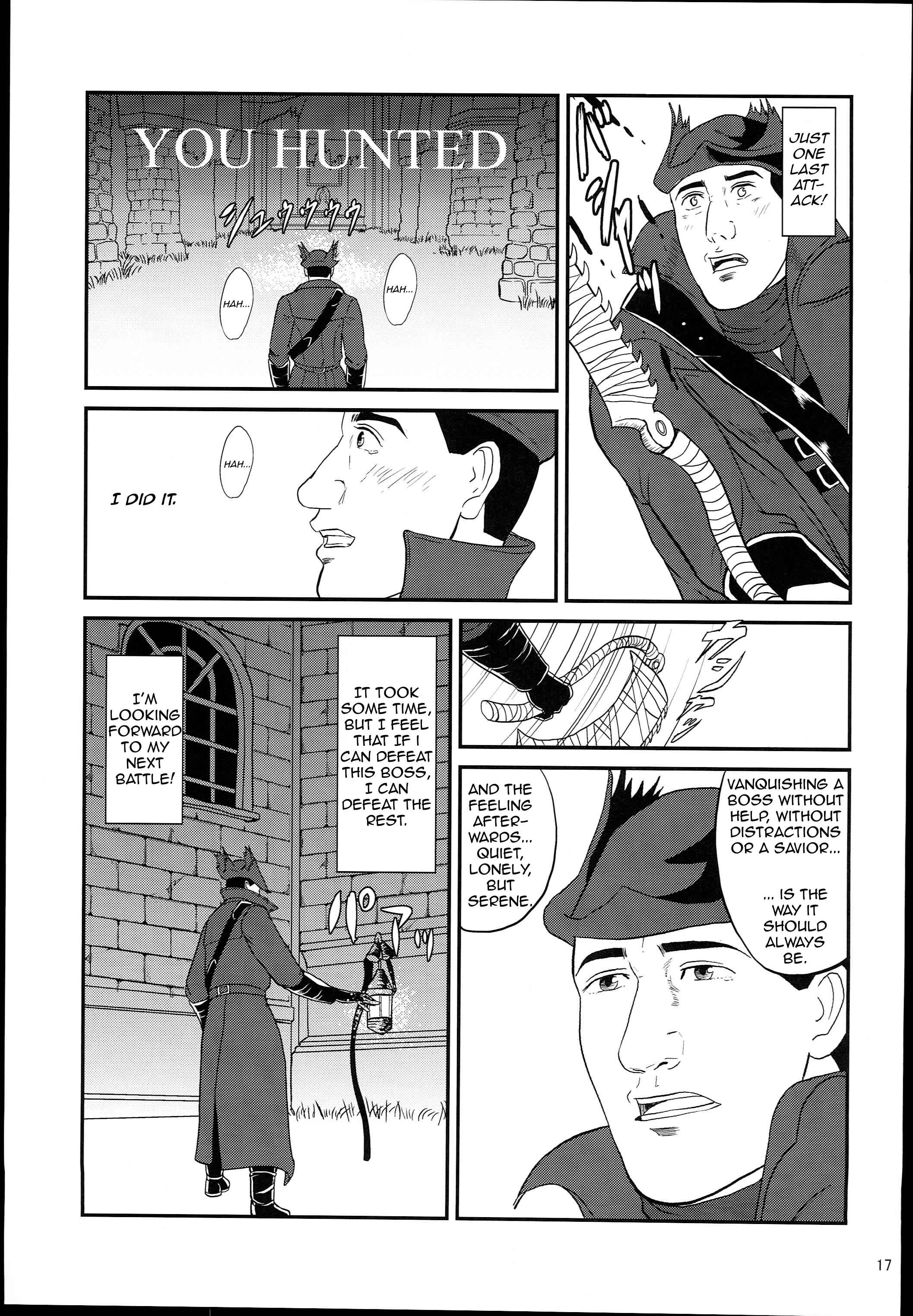 Page 17 Chapter Unknown_60e3 Bloodborne - The Solitary Bloodborne (Doujinshi)