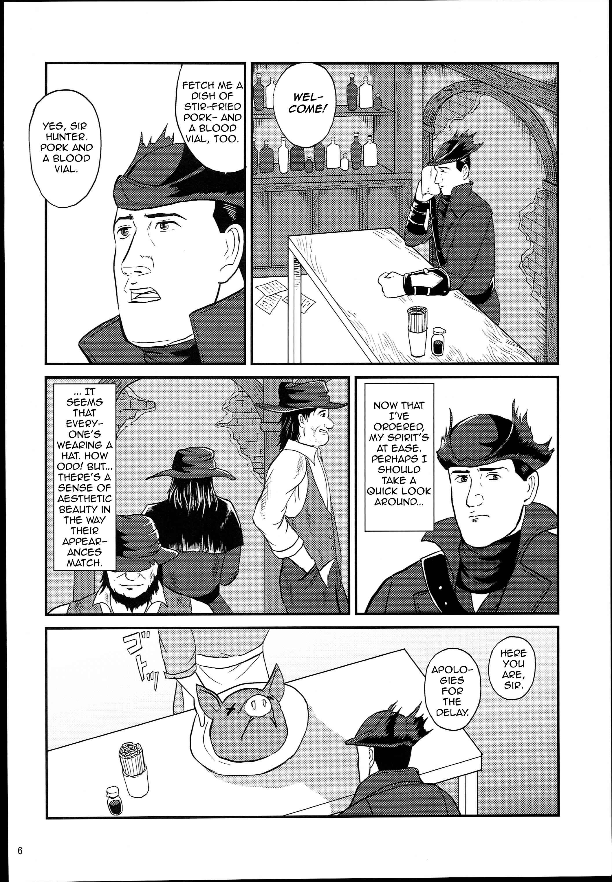 Page 6 Chapter Unknown_60e3 Bloodborne - The Solitary Bloodborne (Doujinshi)