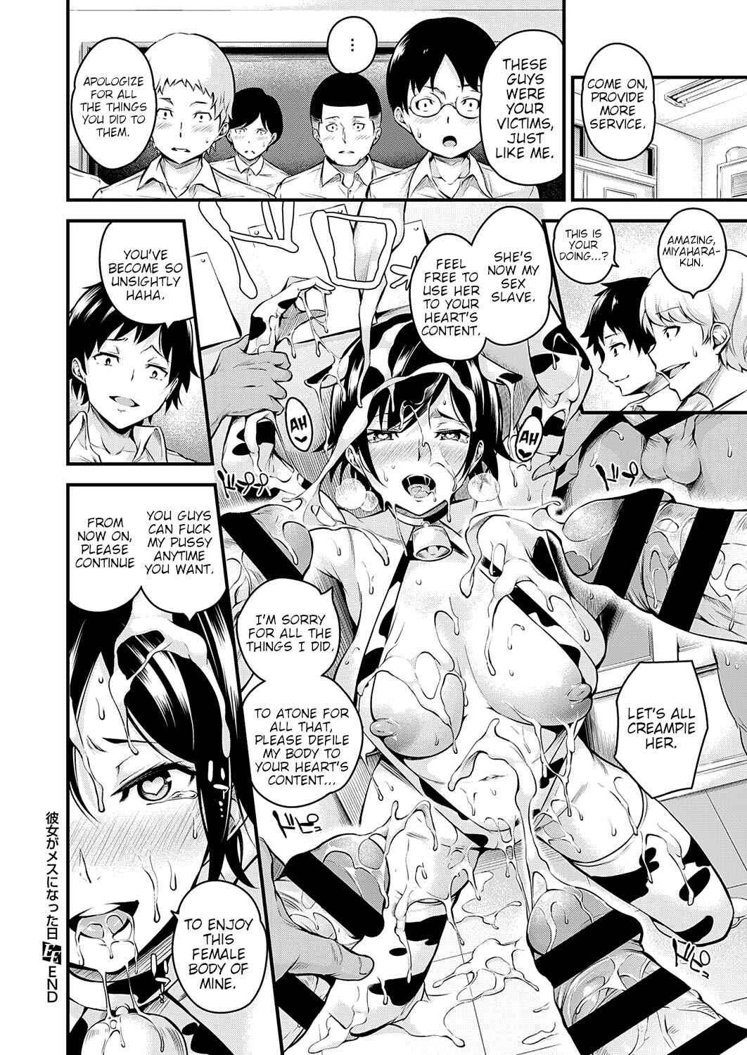 Page 31 Chapter 4 Mesutoiro