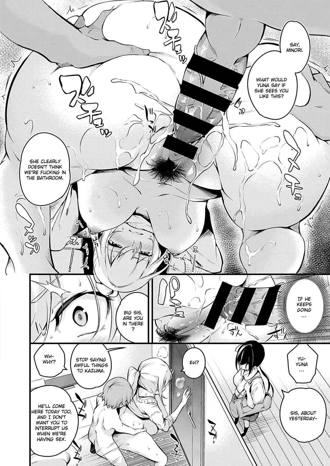 Page 14 Chapter 5 Mesutoiro