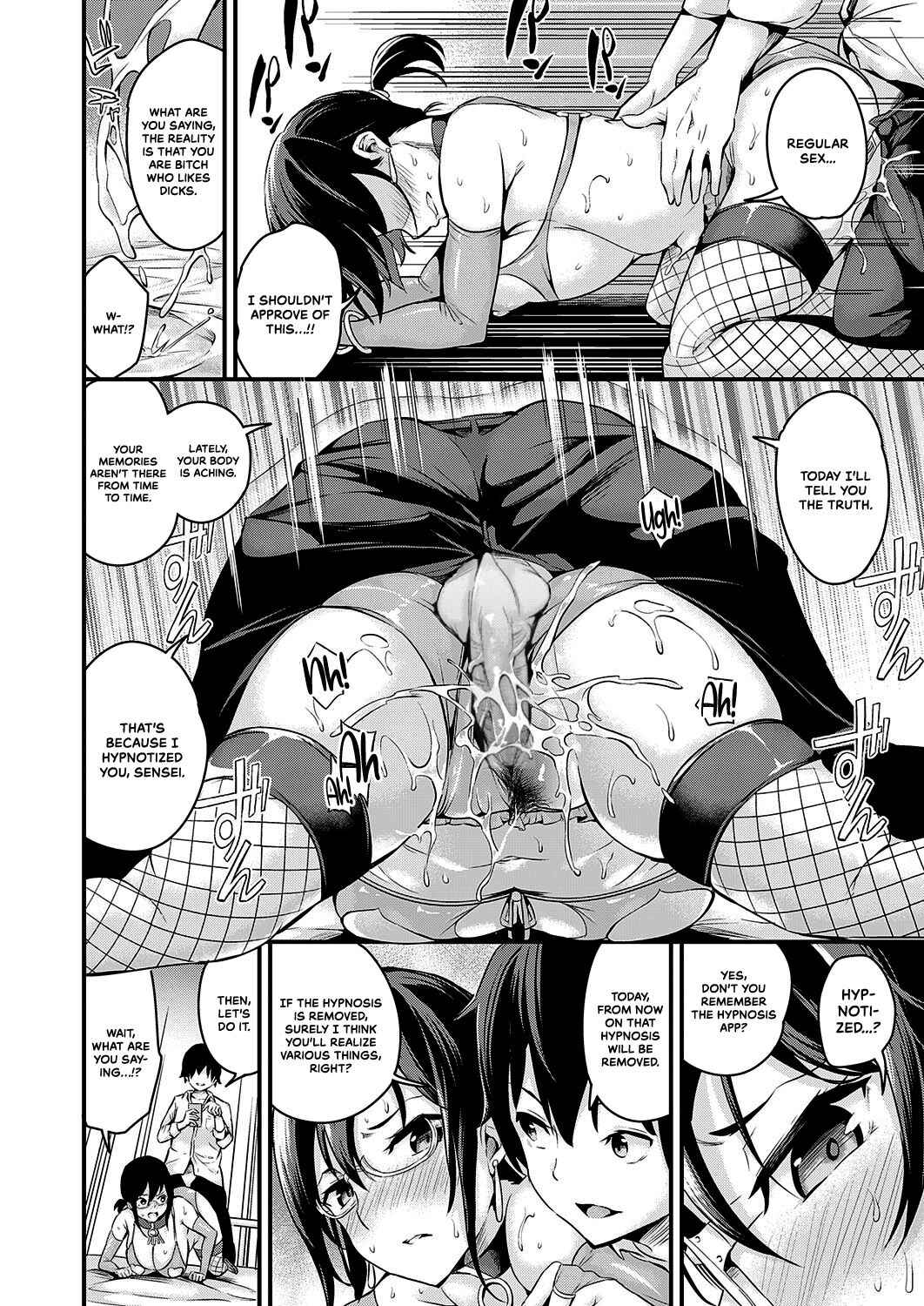 Page 20 Chapter 8 Mesutoiro