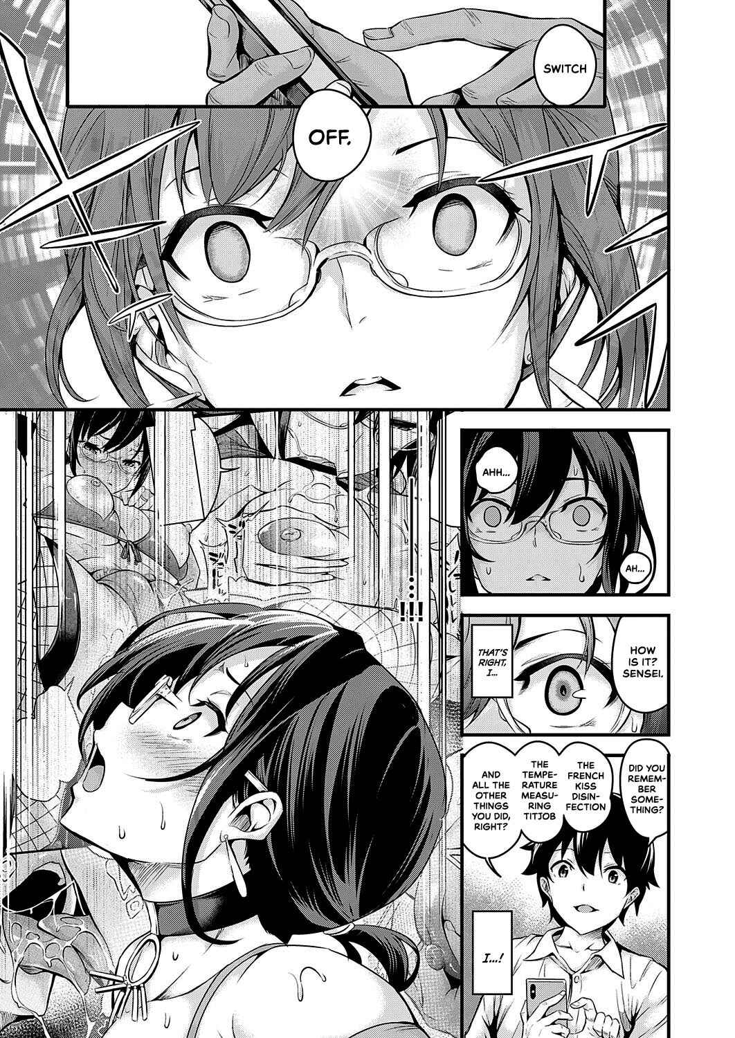Page 21 Chapter 8 Mesutoiro
