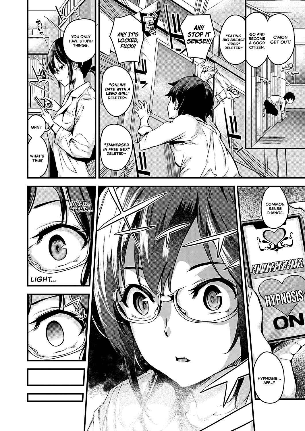 Page 4 Chapter 8 Mesutoiro