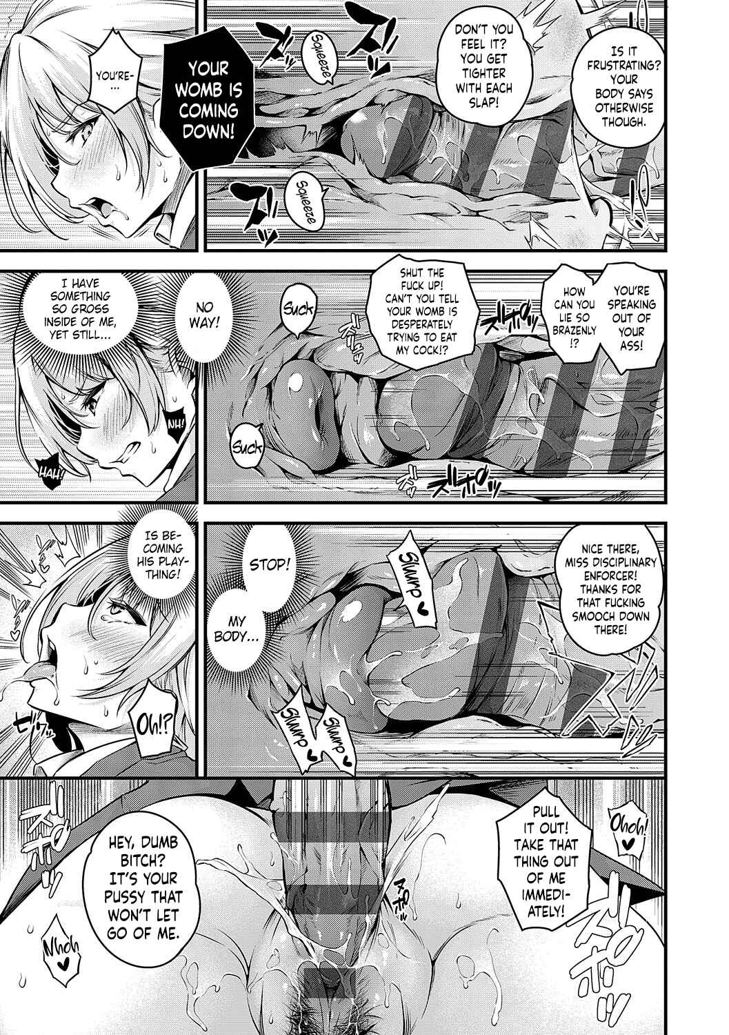 Page 17 Chapter 2 Mesutoiro
