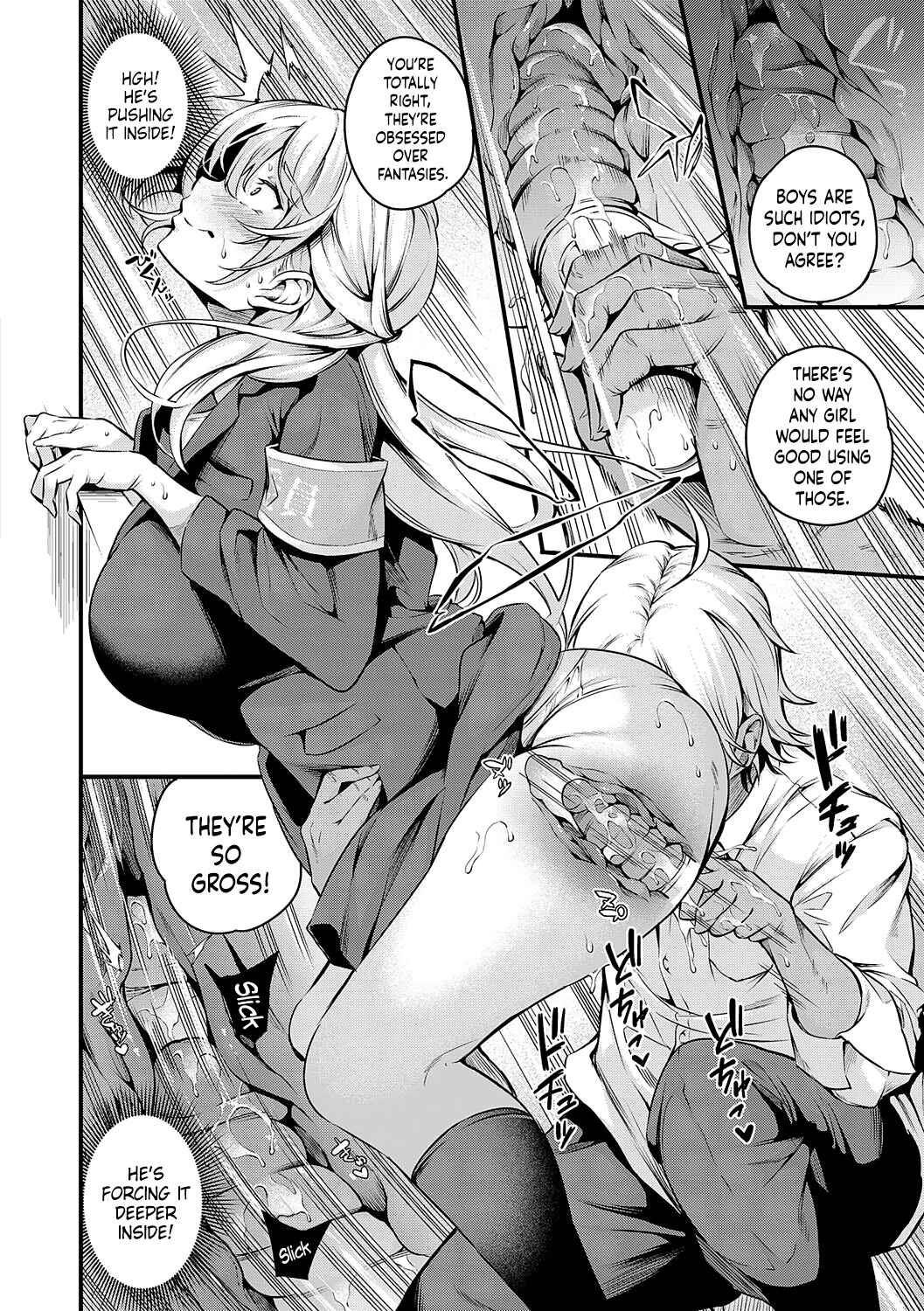 Page 8 Chapter 2 Mesutoiro
