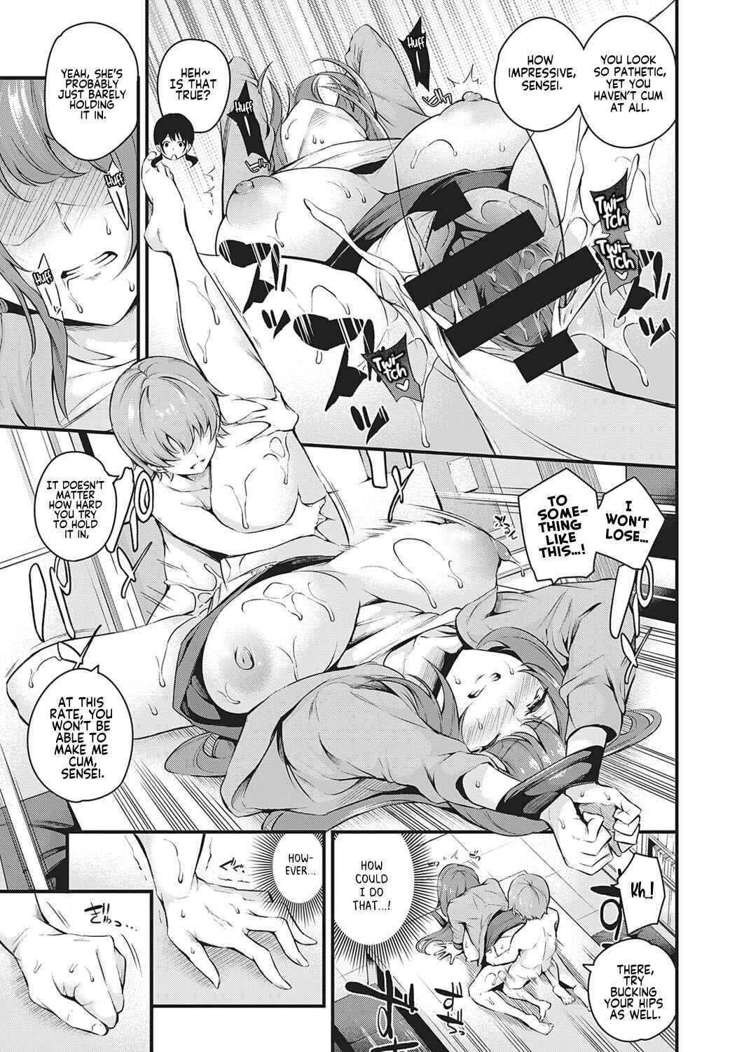 Page 15 Chapter 6 Mesutoiro