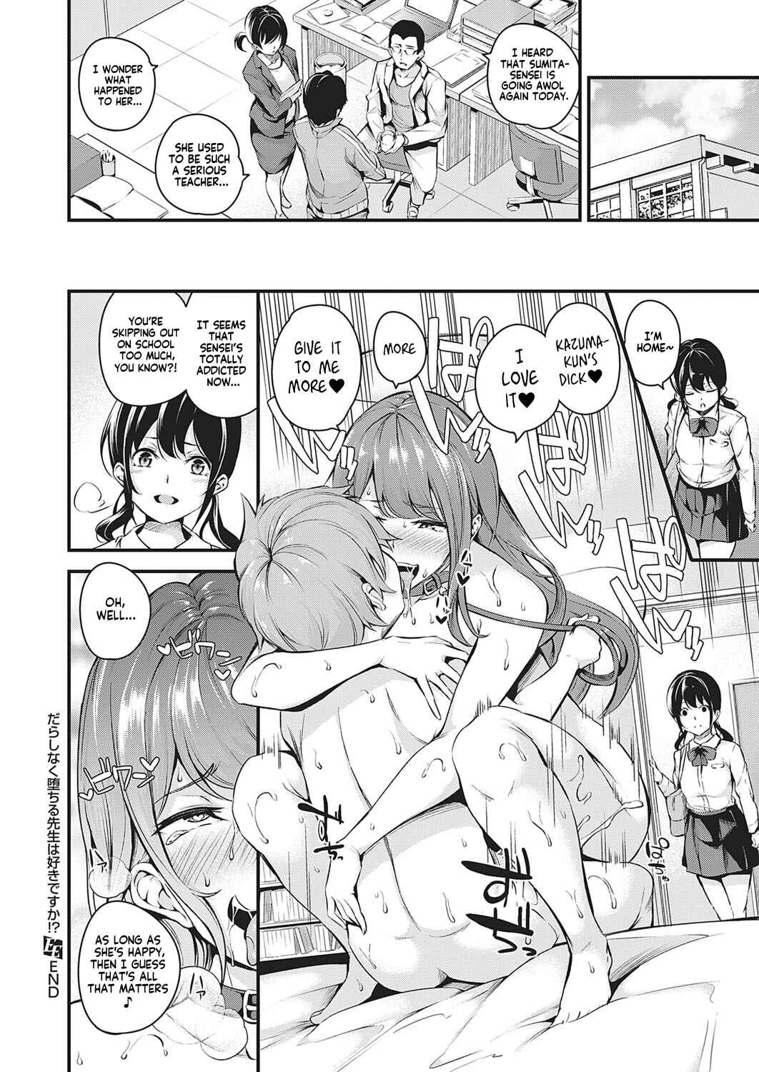 Page 34 Chapter 6 Mesutoiro