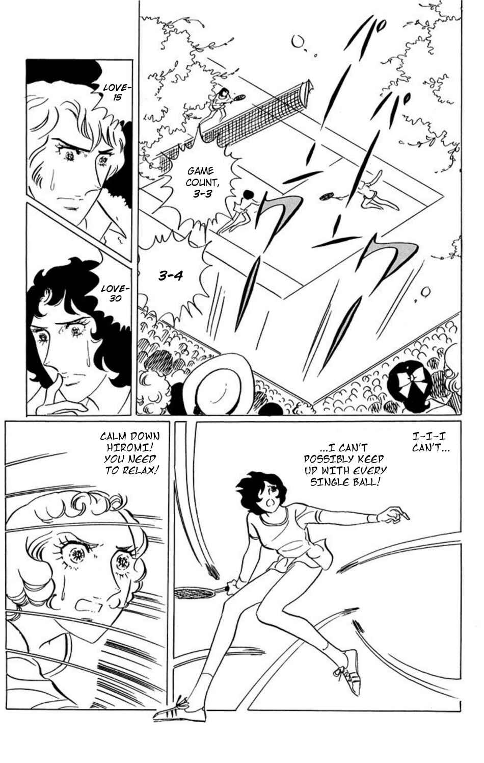 Page 10 Chapter 29 Aim for the Ace!