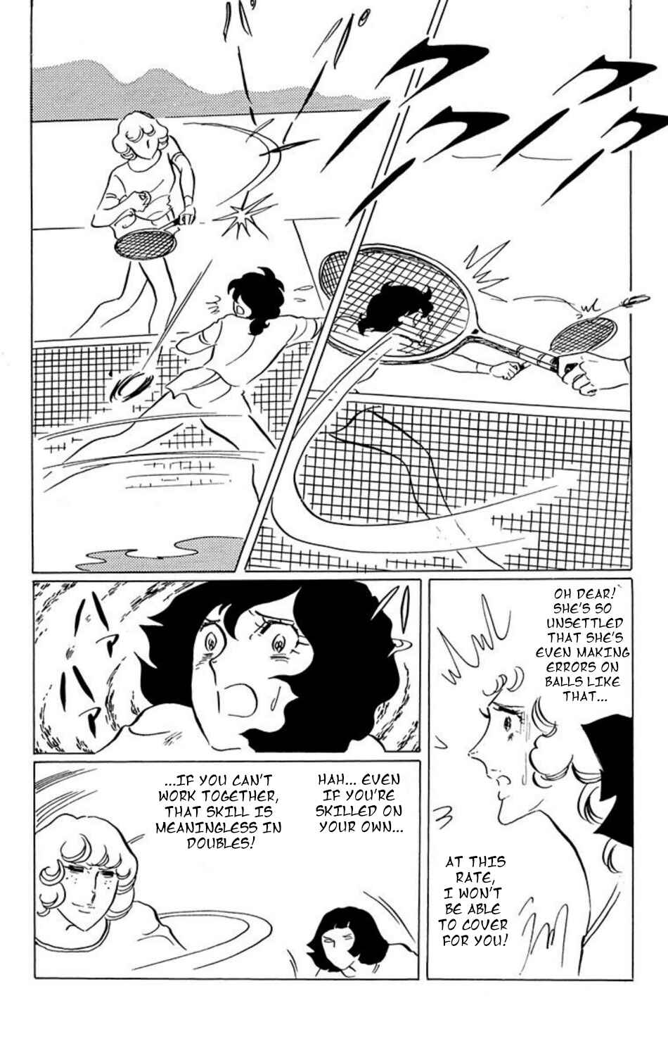 Page 11 Chapter 29 Aim for the Ace!