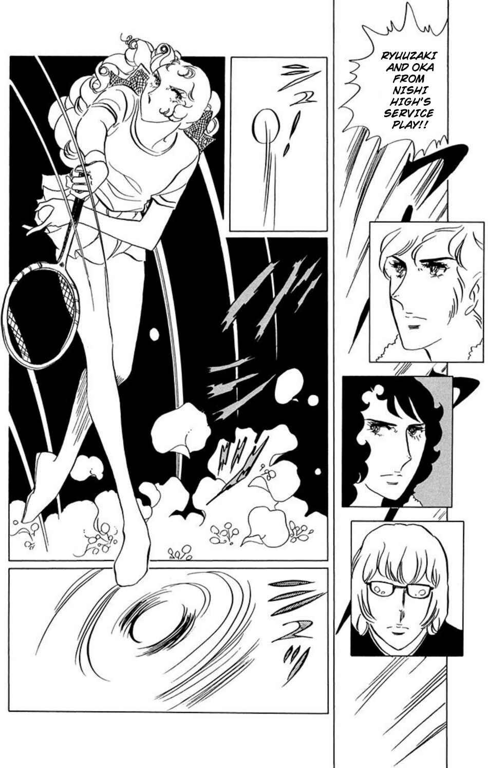 Page 3 Chapter 29 Aim for the Ace!