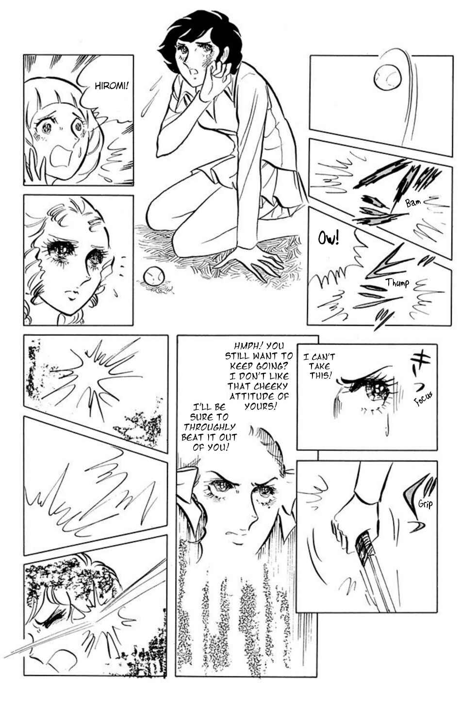 Page 5 Chapter 4 Aim for the Ace!