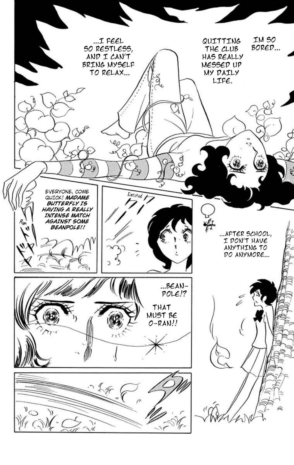 Page 1 Chapter 16 Aim for the Ace!