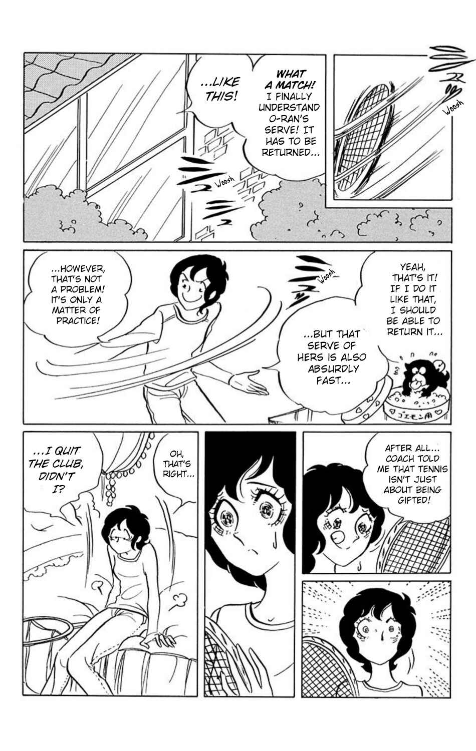 Page 7 Chapter 16 Aim for the Ace!