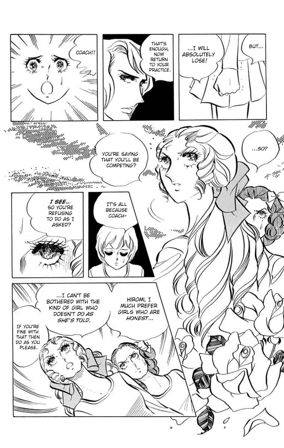 Page 2 Chapter 3 Aim for the Ace!