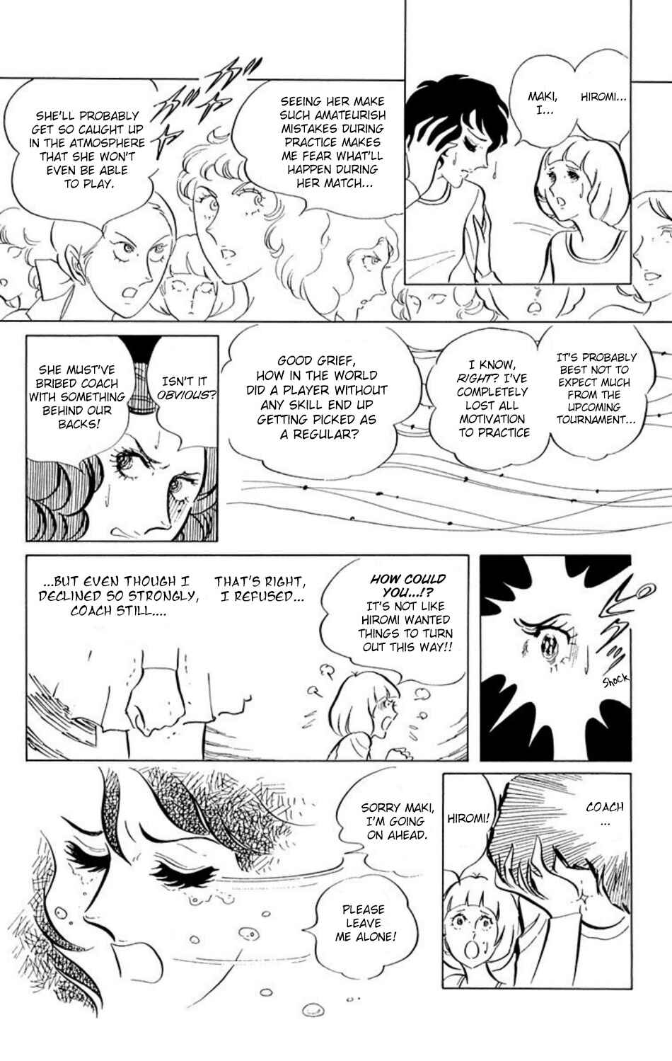 Page 4 Chapter 3 Aim for the Ace!
