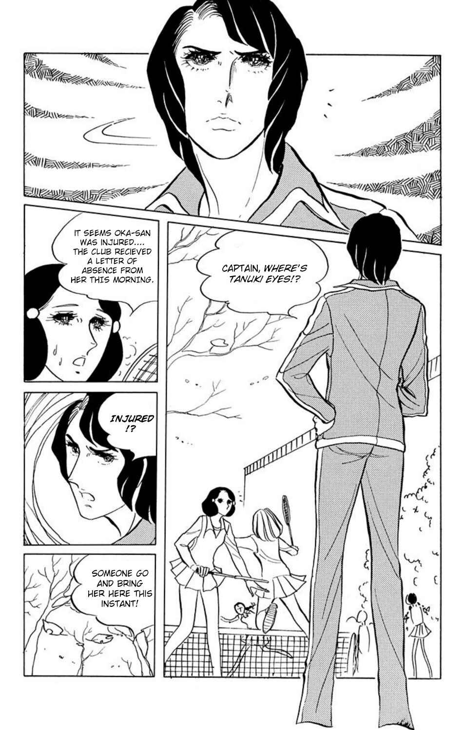 Page 8 Chapter 3 Aim for the Ace!