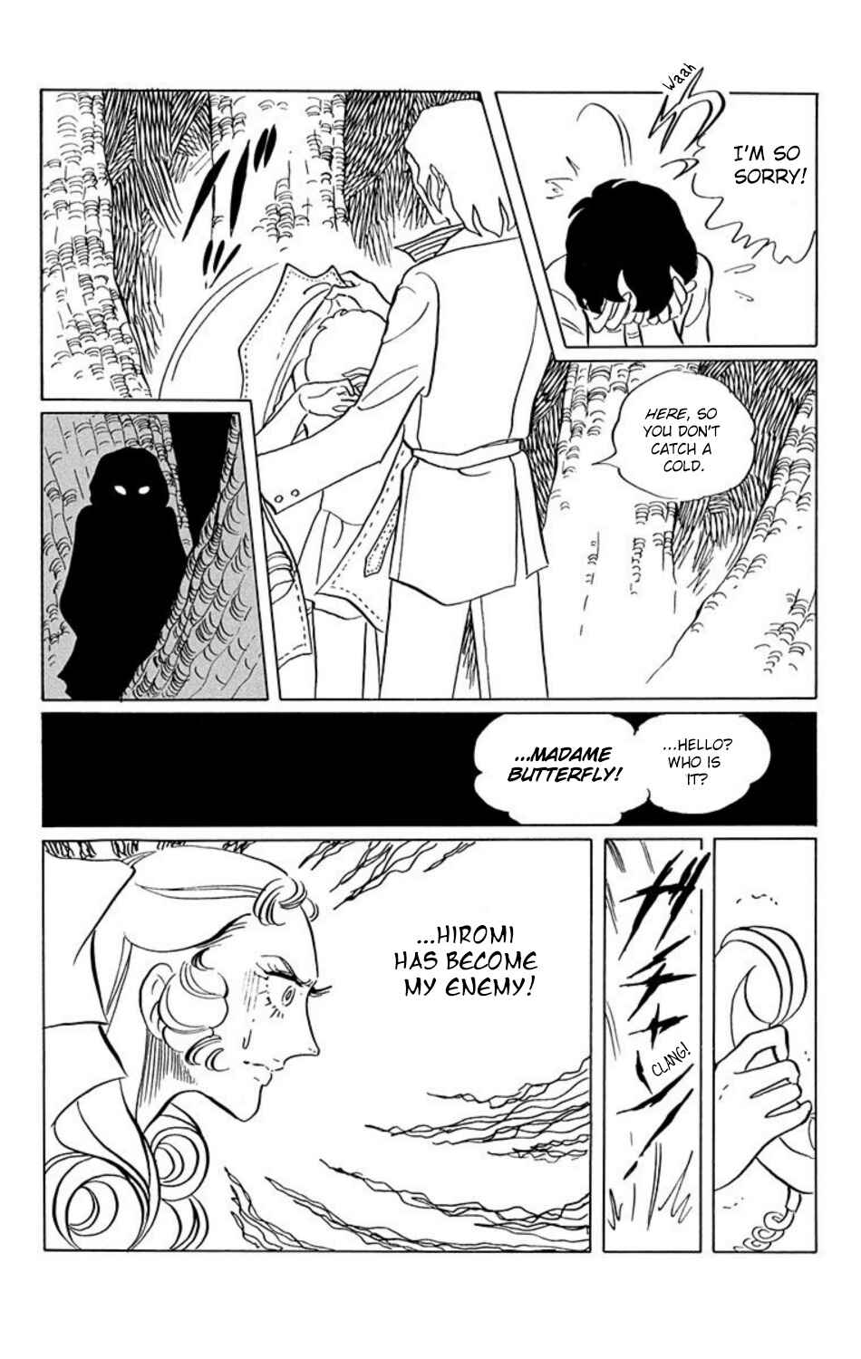 Page 12 Chapter 17 Aim for the Ace!