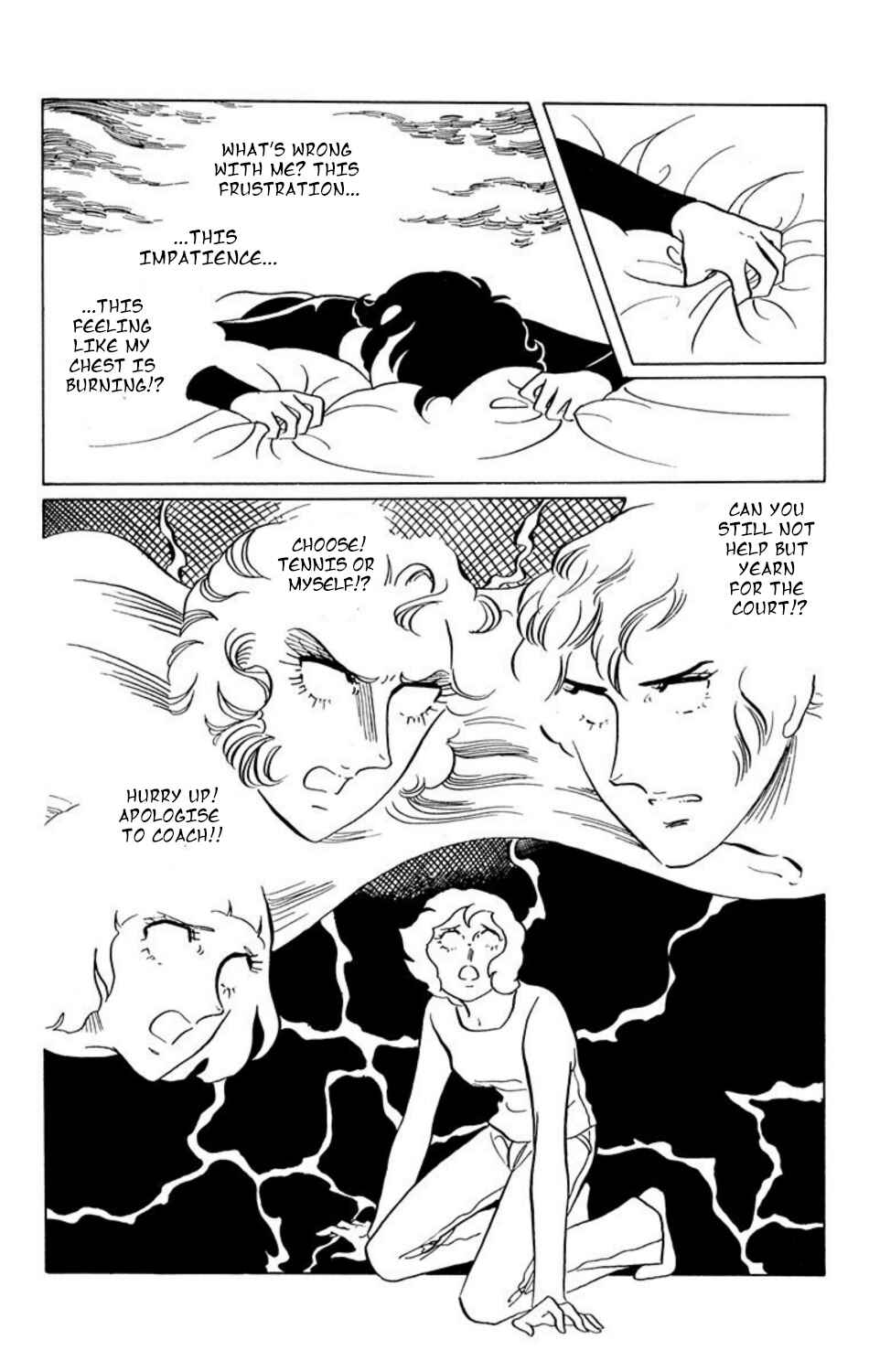 Page 4 Chapter 17 Aim for the Ace!