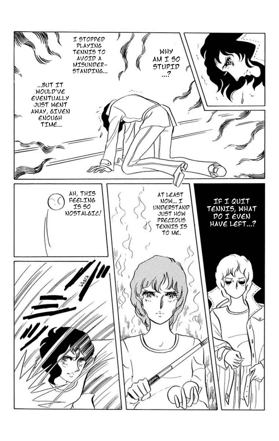 Page 8 Chapter 17 Aim for the Ace!