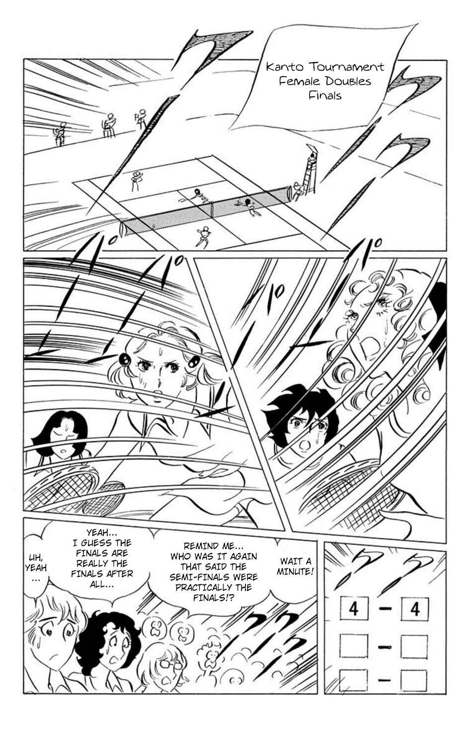 Page 1 Chapter 39 Aim for the Ace!