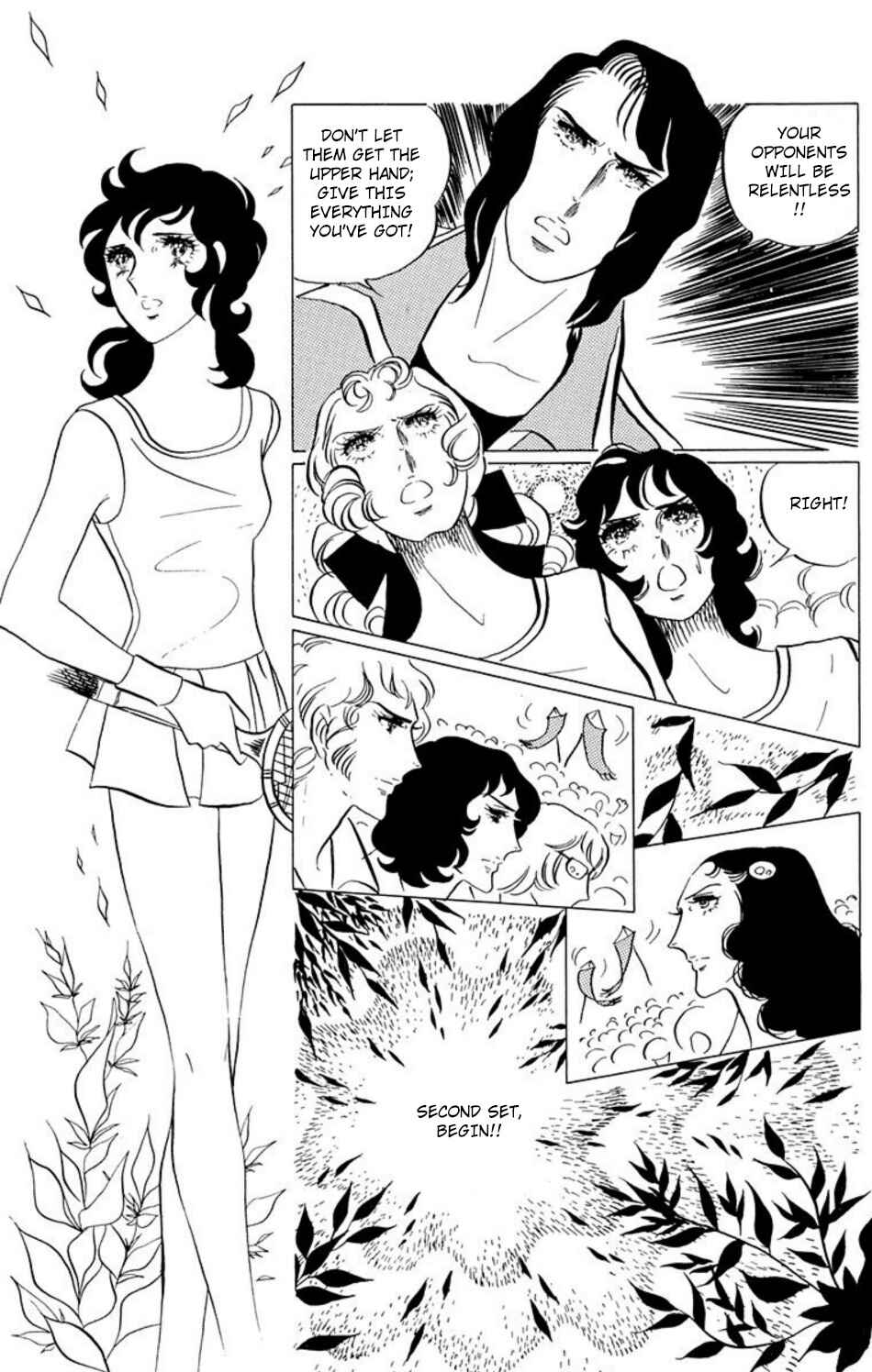 Page 12 Chapter 39 Aim for the Ace!