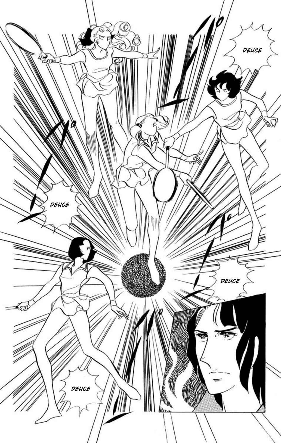 Page 2 Chapter 39 Aim for the Ace!