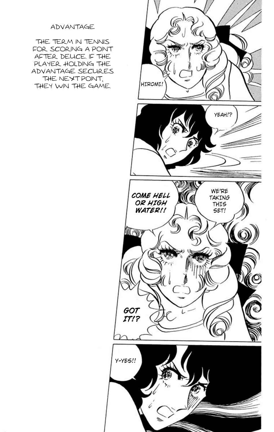 Page 6 Chapter 39 Aim for the Ace!