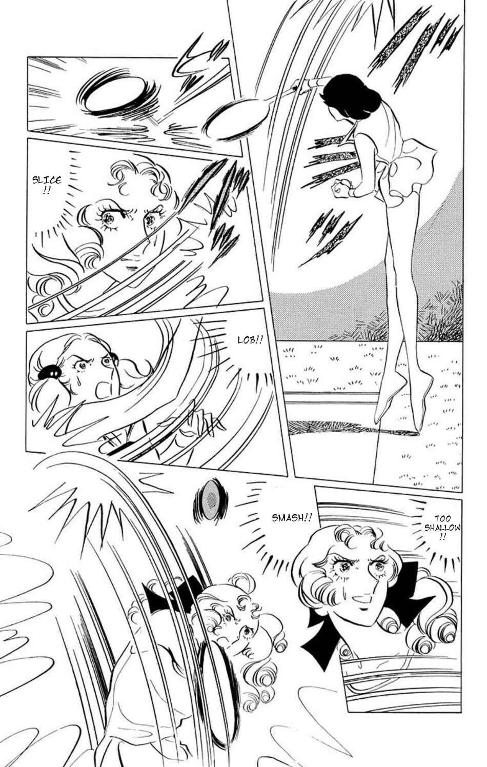 Page 7 Chapter 39 Aim for the Ace!