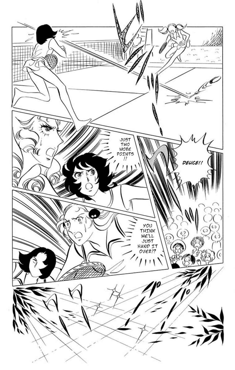 Page 8 Chapter 39 Aim for the Ace!