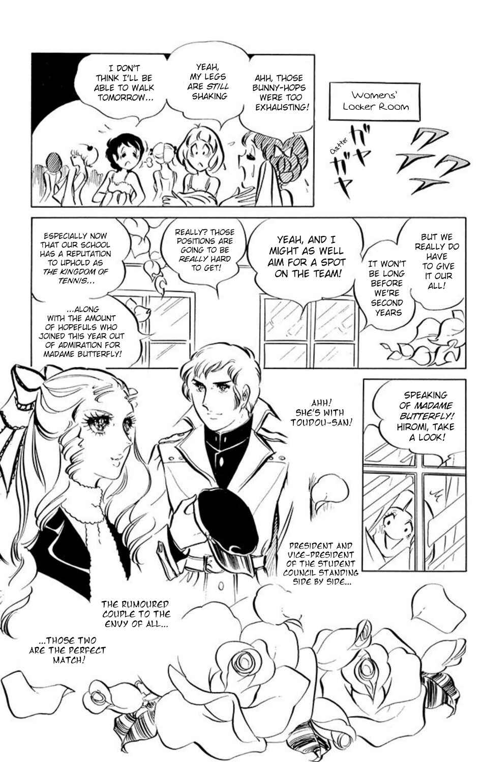 Page 1 Chapter 2 Aim for the Ace!