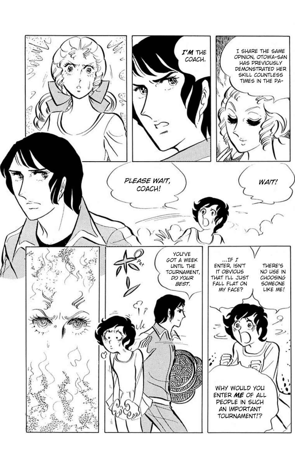 Page 9 Chapter 2 Aim for the Ace!