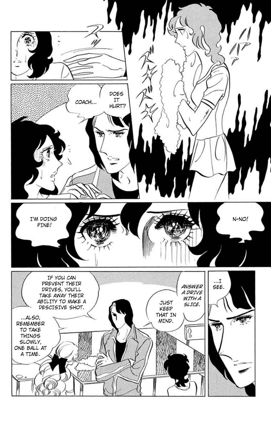 Page 5 Chapter 36 Aim for the Ace!