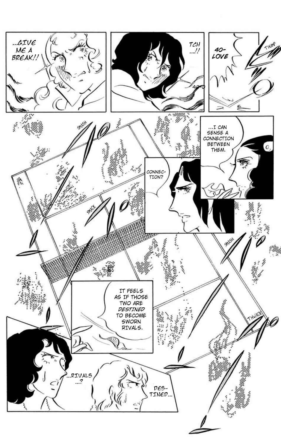 Page 3 Chapter 14 Aim for the Ace!