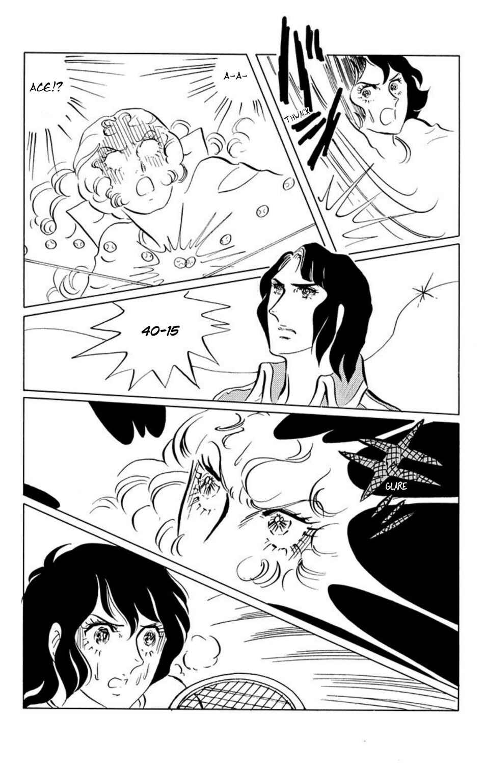 Page 4 Chapter 14 Aim for the Ace!