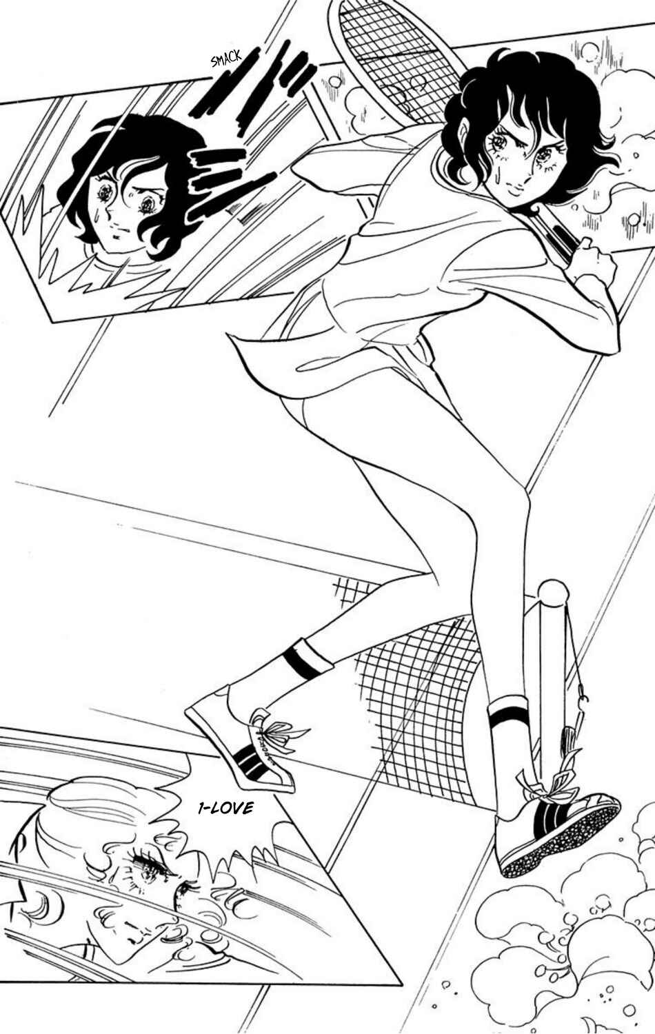 Page 6 Chapter 14 Aim for the Ace!