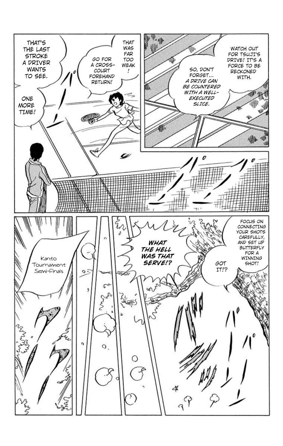 Page 11 Chapter 34 Aim for the Ace!