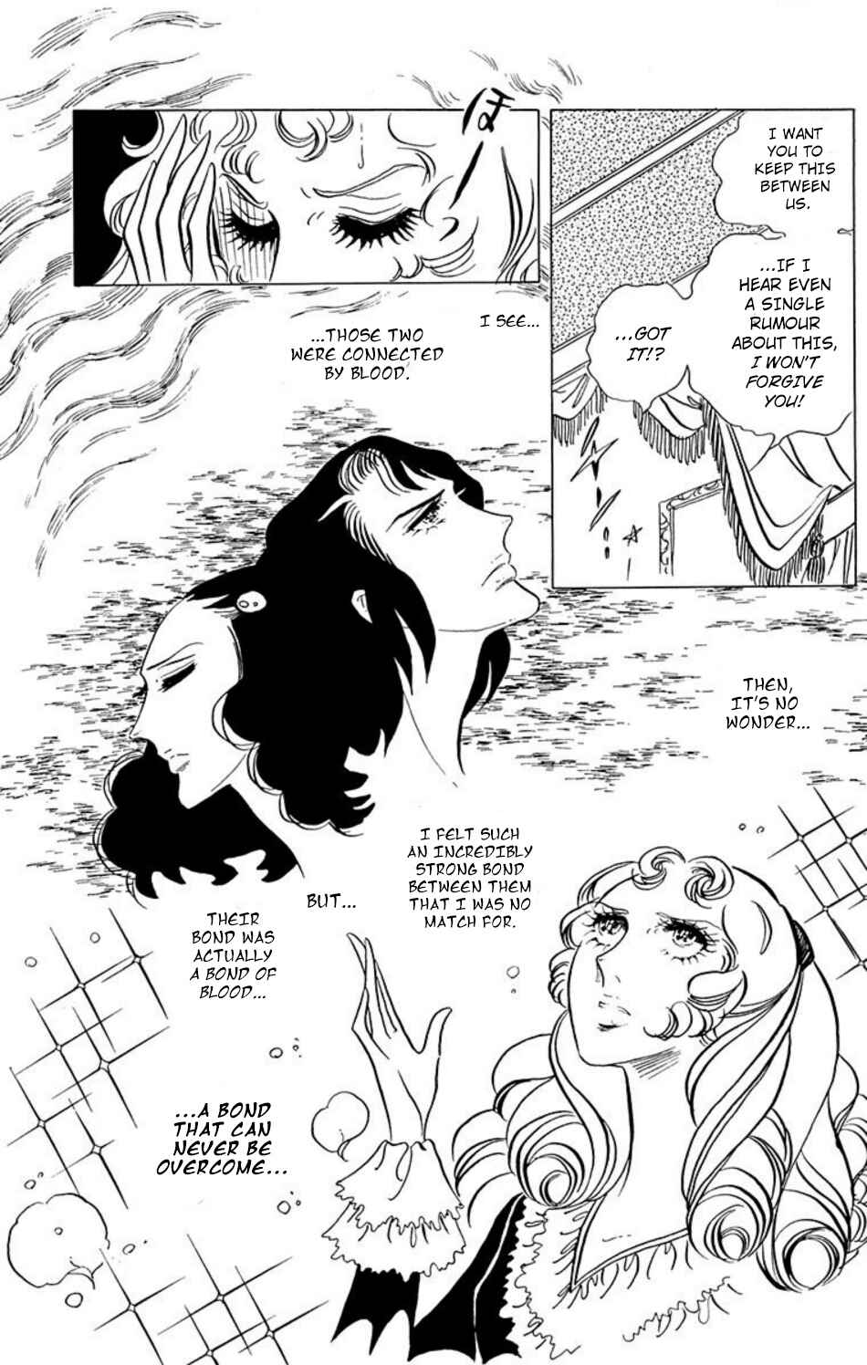 Page 3 Chapter 34 Aim for the Ace!