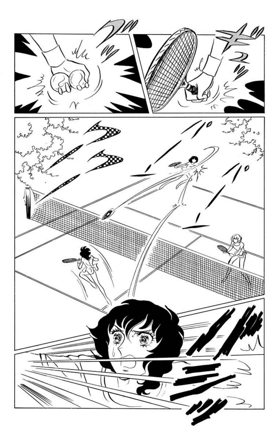 Page 1 Chapter 32 Aim for the Ace!