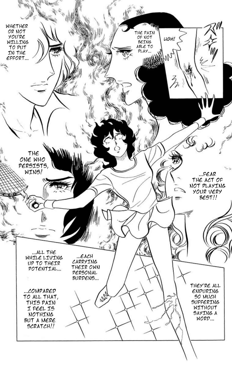 Page 10 Chapter 32 Aim for the Ace!