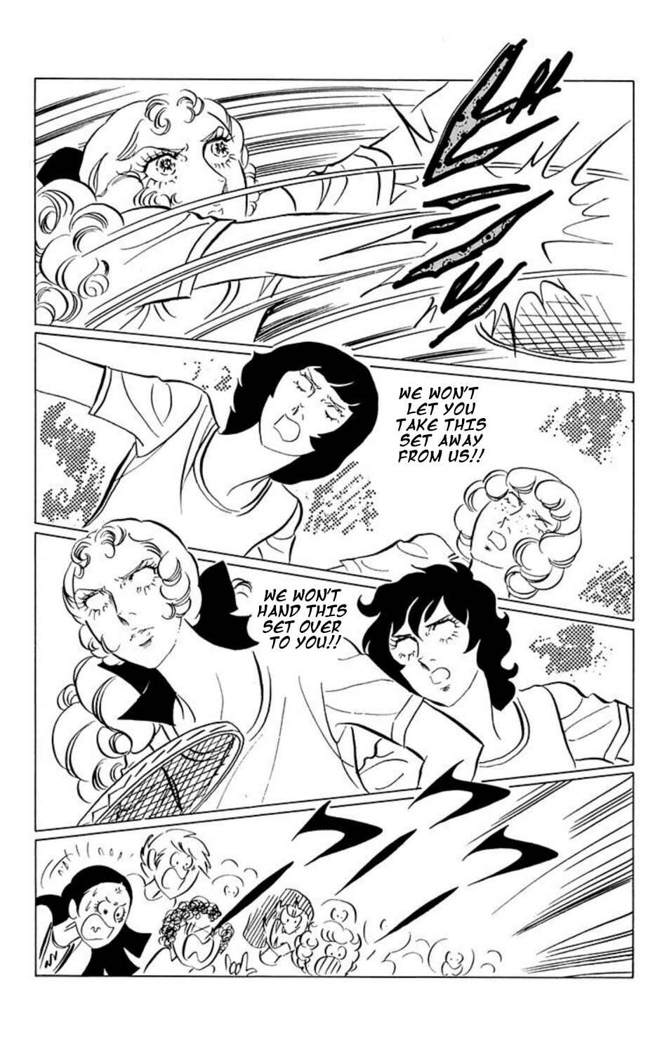 Page 2 Chapter 32 Aim for the Ace!
