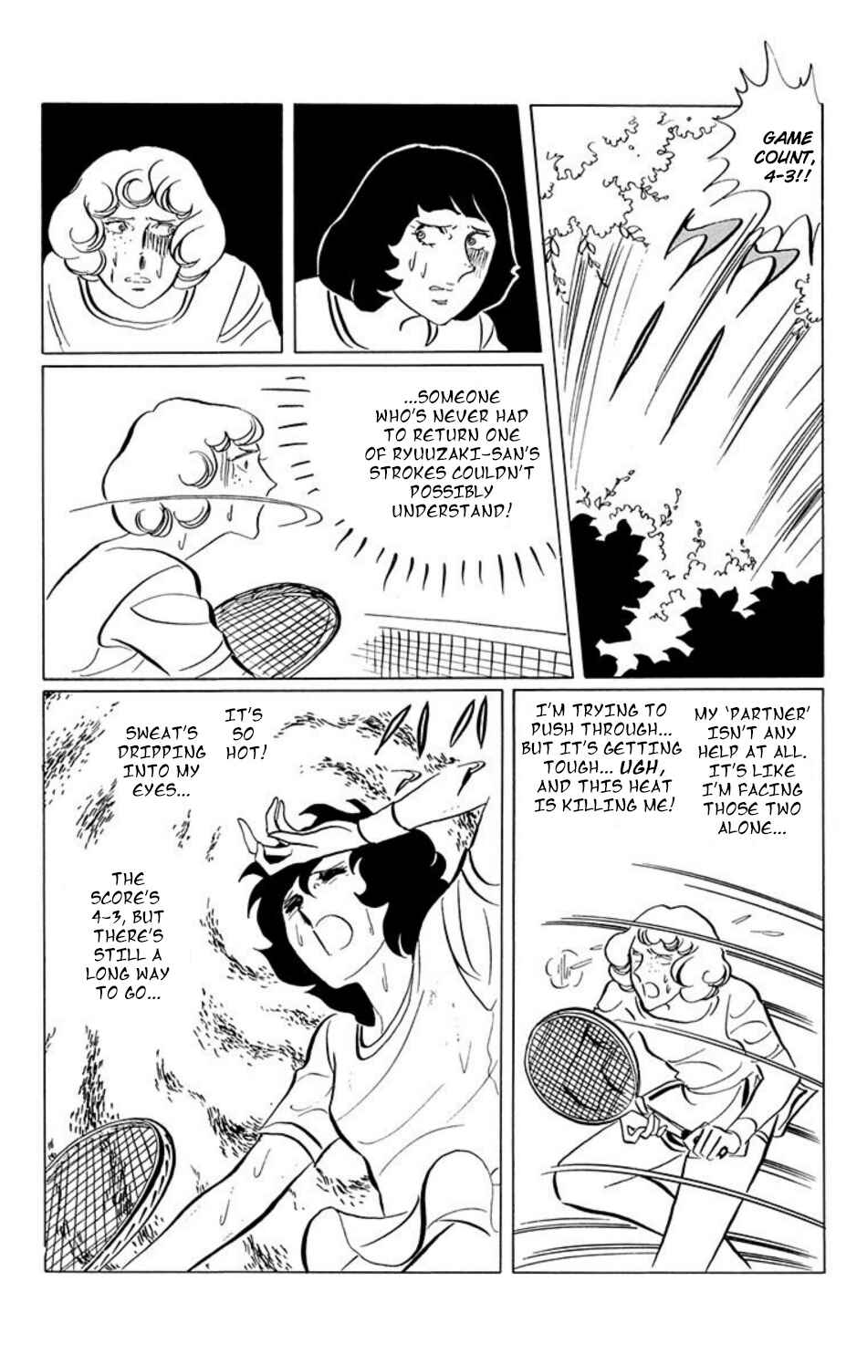 Page 5 Chapter 32 Aim for the Ace!