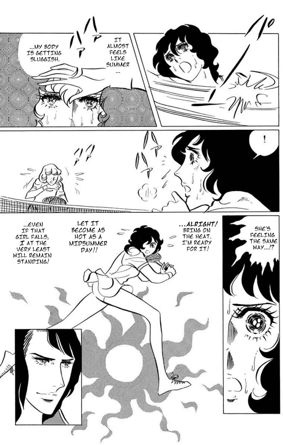 Page 6 Chapter 32 Aim for the Ace!