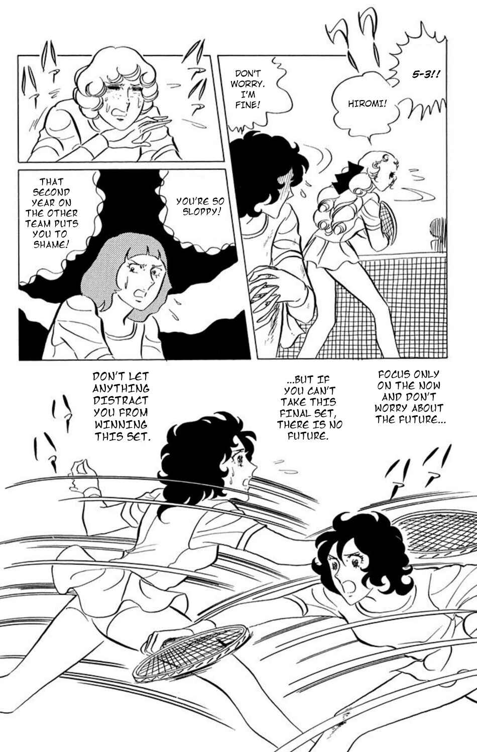 Page 9 Chapter 32 Aim for the Ace!
