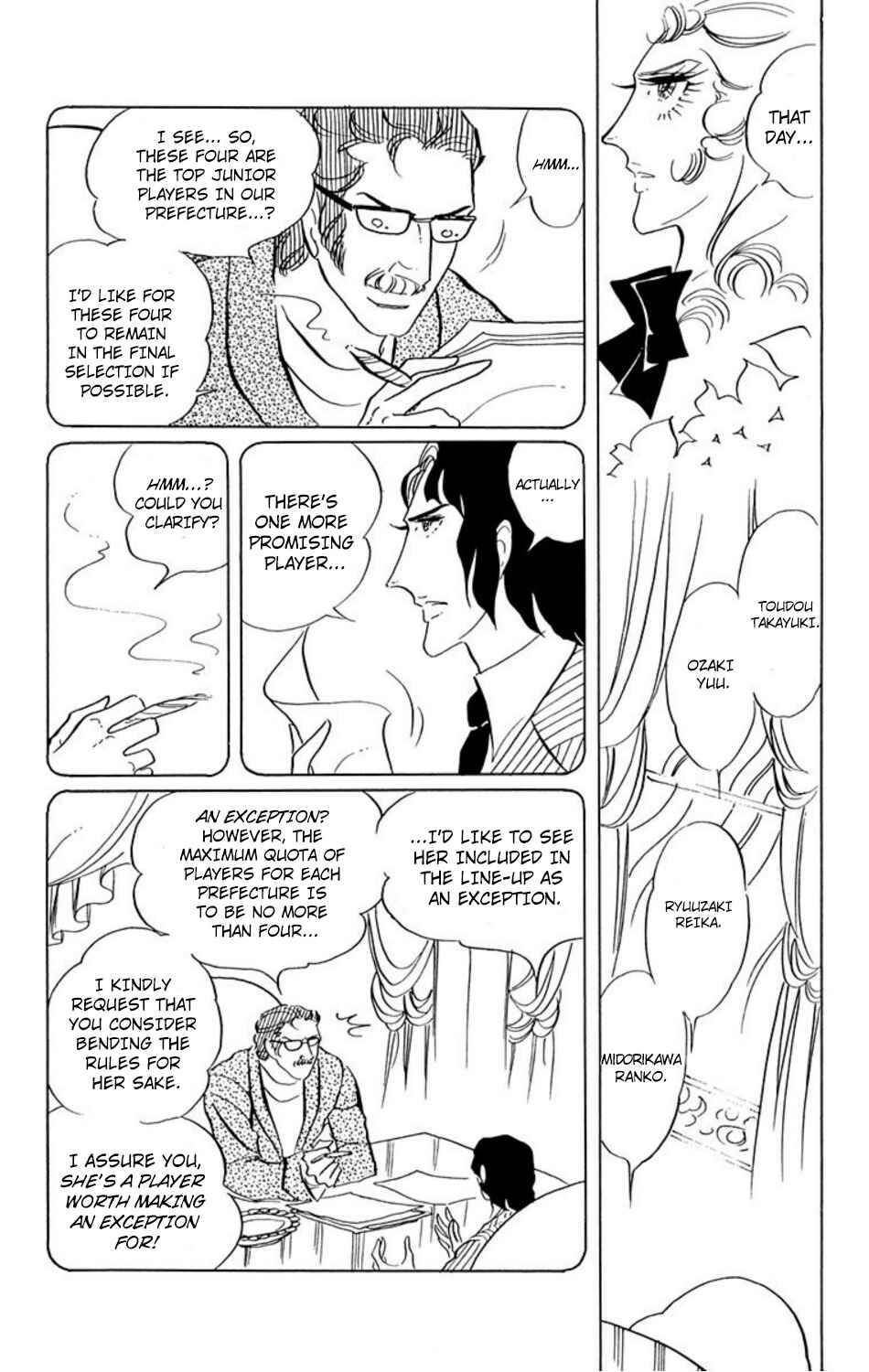 Page 15 Chapter 22 Aim for the Ace!