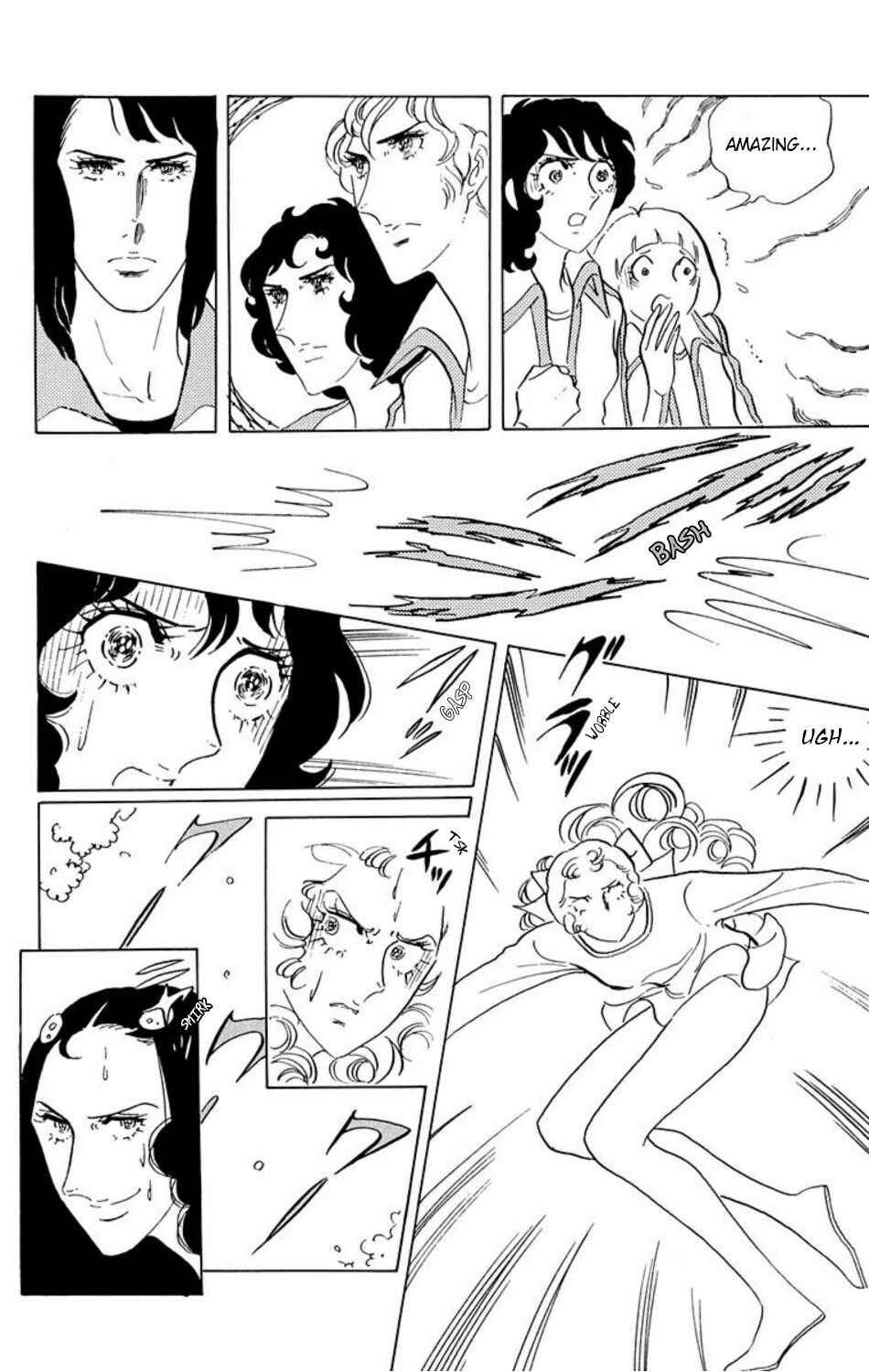 Page 2 Chapter 22 Aim for the Ace!