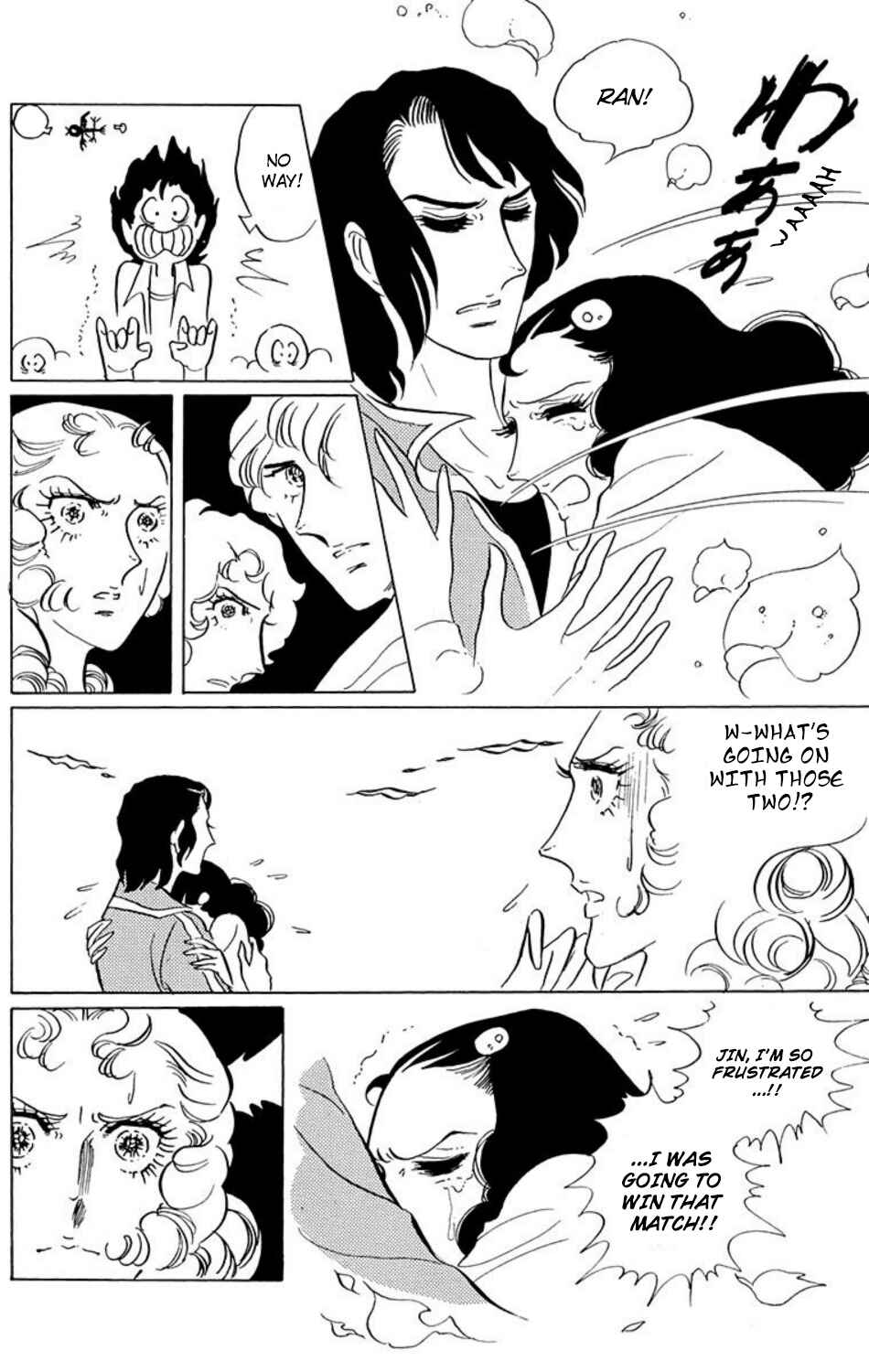 Page 9 Chapter 22 Aim for the Ace!